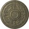 Ekena Millwork Tellson Ceiling Medallion (Fits Canopies up to 6 3/4"), 30 5/8"OD x 2 1/2"P, Witch Hazel Crackle CM30TEWHC - alternate 1